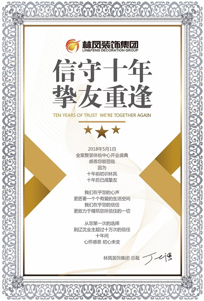 圖片24.png 圖片24.png