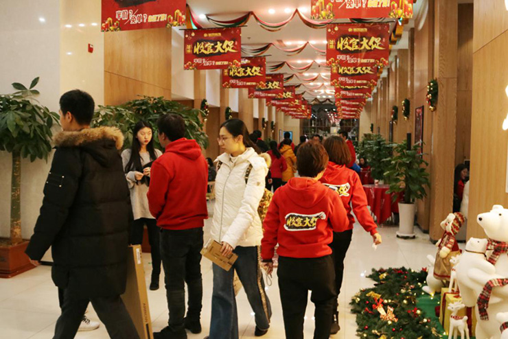 林鳳裝飾收官大促現(xiàn)場2.jpg 林鳳裝飾收官大促現(xiàn)場2.jpg