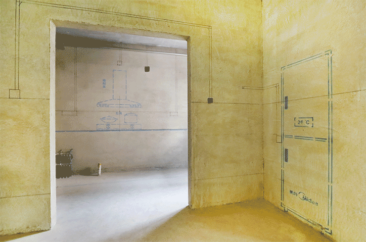 沈陽裝修公司說的墻保地固都是什么？有啥作用？