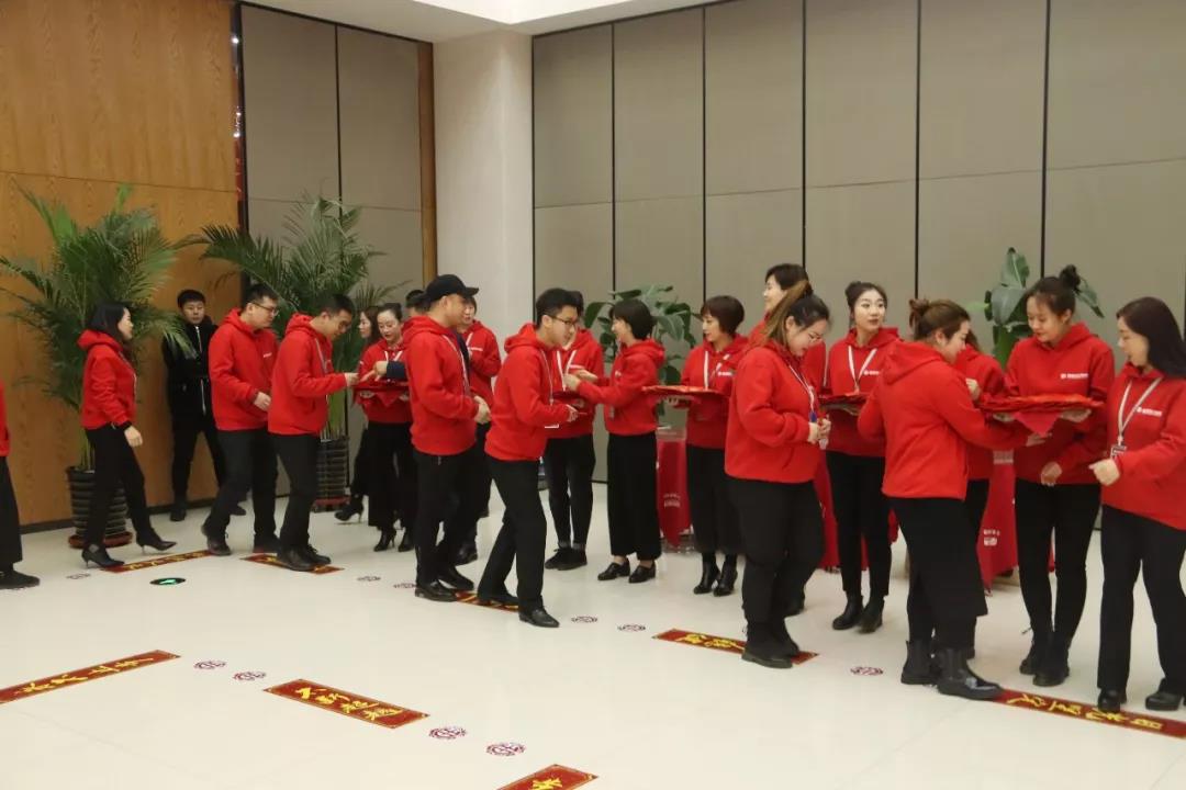 福旺財(cái)旺 旺運(yùn)走起