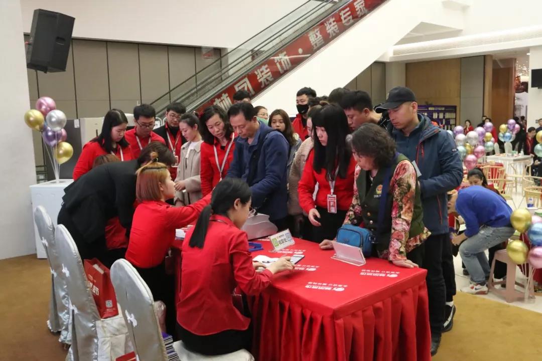 各位業(yè)主交定 各位業(yè)主交定