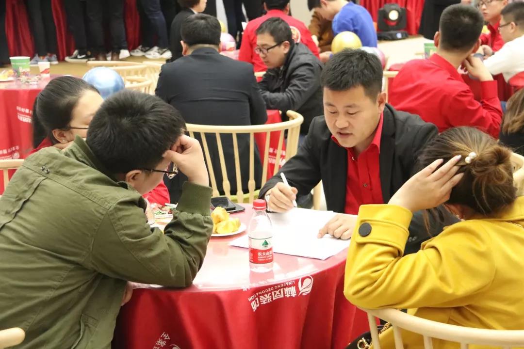 林峰夜宴 林峰夜宴