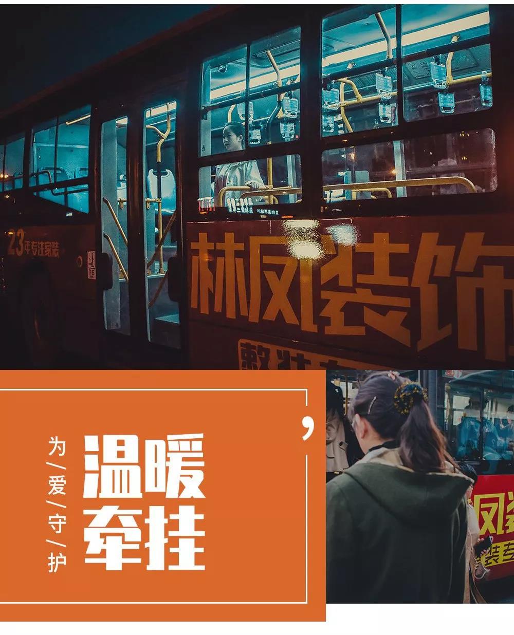 林鳳裝飾 為愛守護(hù) 林鳳裝飾 為愛守護(hù)