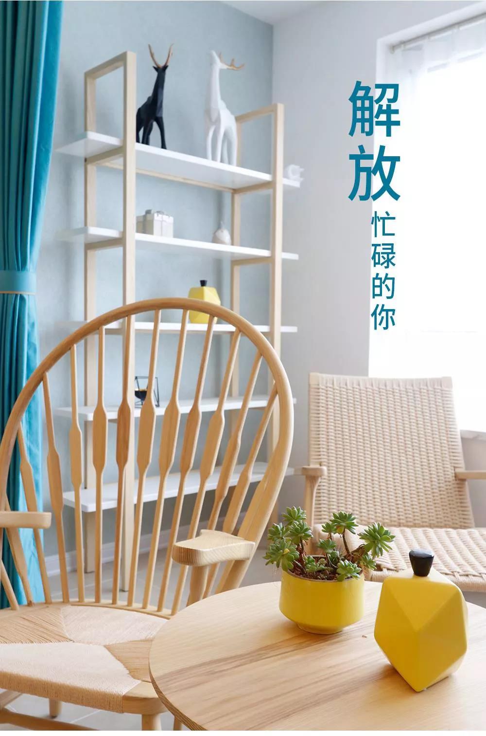 林鳳裝飾 為愛守護(hù) 林鳳裝飾 為愛守護(hù)