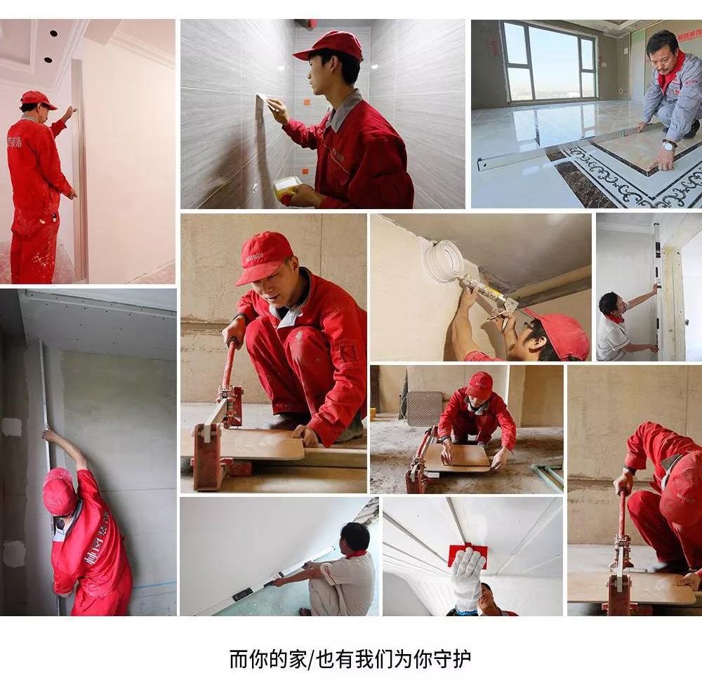 林鳳裝飾 為愛守護(hù) 林鳳裝飾 為愛守護(hù)