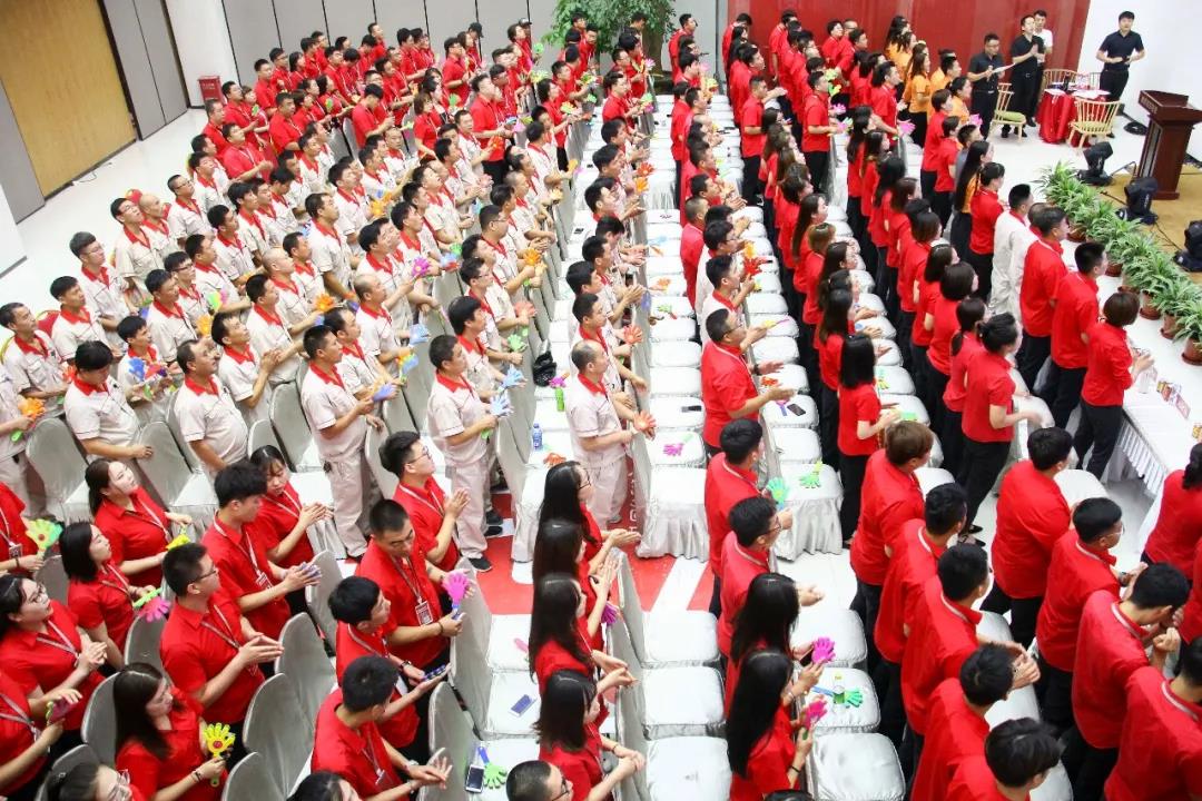 林鳳裝飾7月總結(jié)大會(huì)