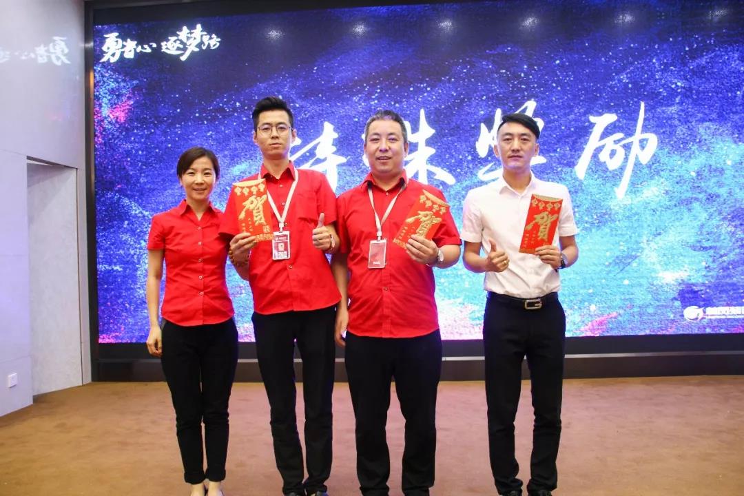 林鳳裝飾設(shè)計(jì)師PK獎(jiǎng)勵(lì)