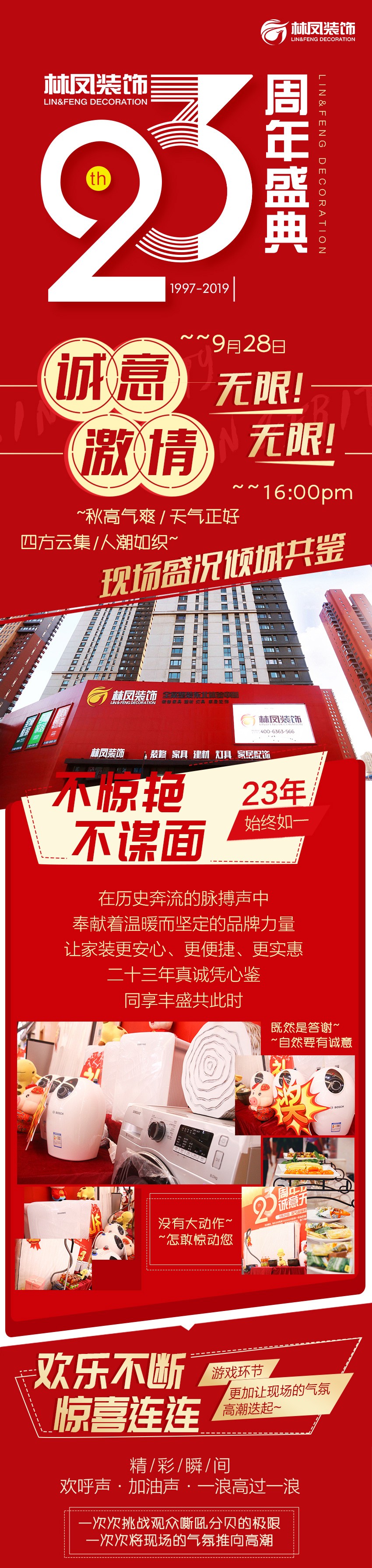 http://www.gzfymy.cn