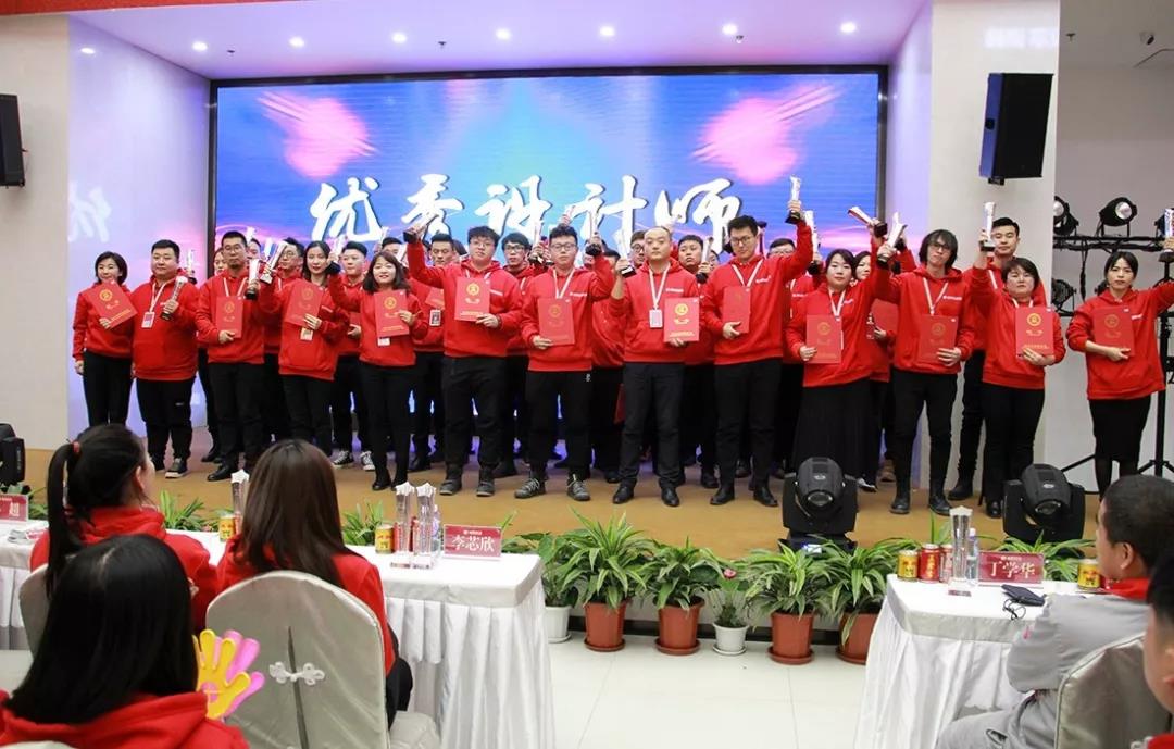 遼寧省裝飾協(xié)會頒發(fā)的榮譽(yù)證書