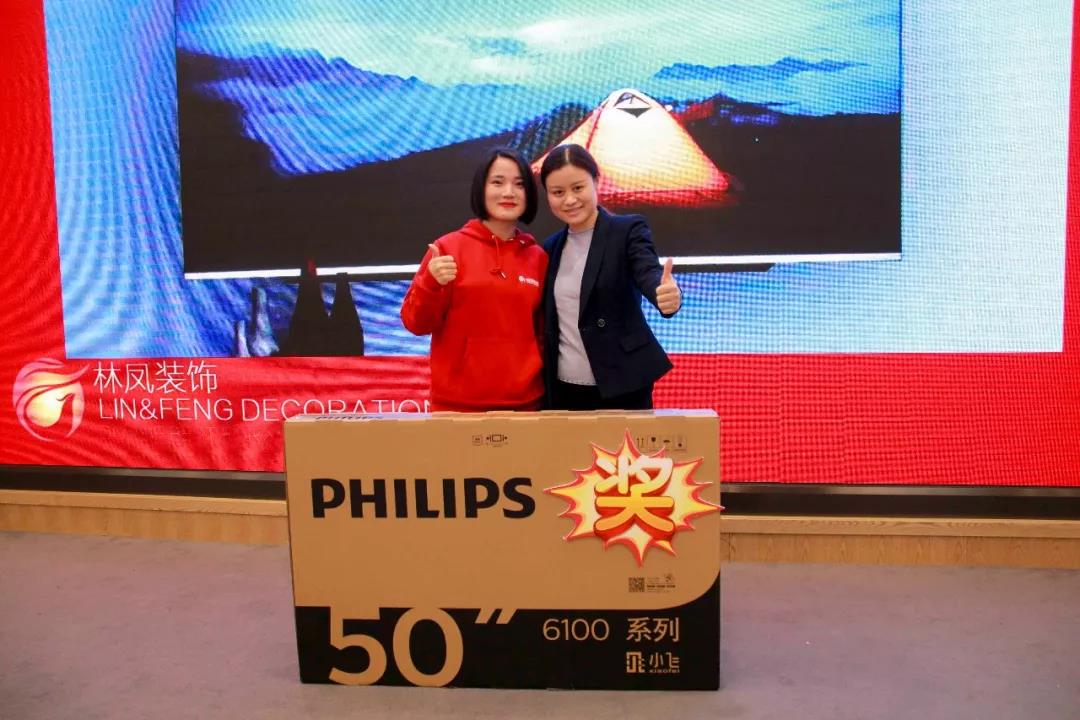 積極銷(xiāo)售獎(jiǎng)