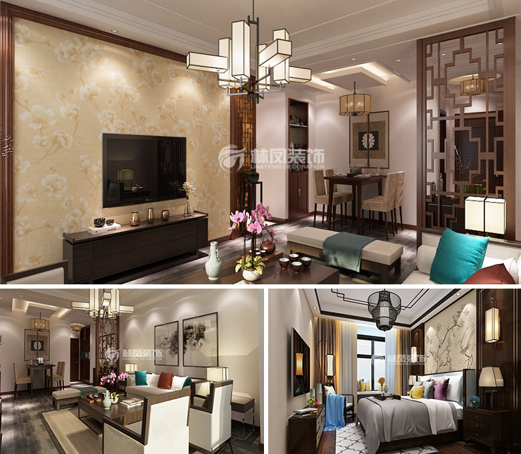 陽光100國際新城156平新中式風(fēng)格裝修效果圖