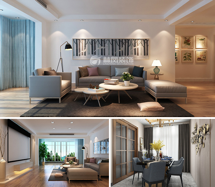 金科集美天城160平北歐風格裝修效果圖