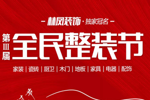 2020年高考 | 考生加油！