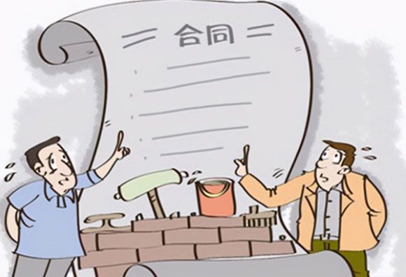 沈陽裝修公司的“套路”多！業(yè)主定裝修應(yīng)該注意什么？