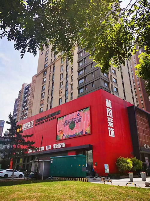 林鳳裝飾.jpg 林鳳裝飾.jpg