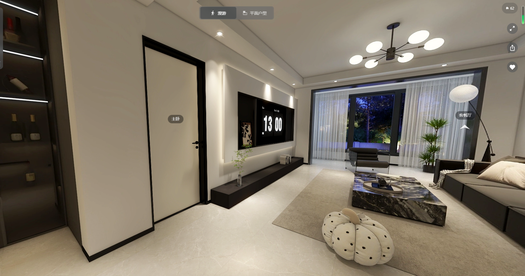 S4西江苑135平-現(xiàn)代輕奢-客廳 (3).png