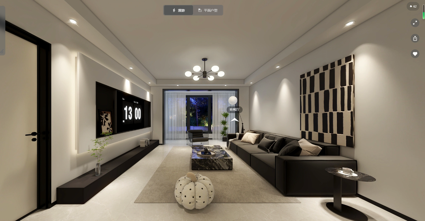 S4西江苑135平-現(xiàn)代輕奢-客廳 (2).png