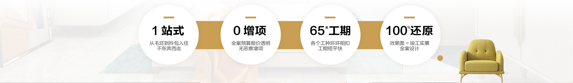 整裝改---副本_04.jpg 整裝改---副本_04.jpg